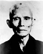 Seiryo SHijo